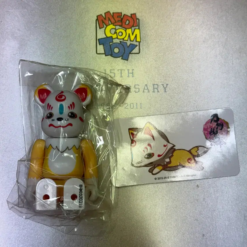 [BUNJANG] Bearbrick Figure / 베어브릭