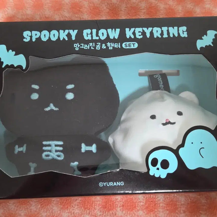 [BUNJANG] Manggeureonjin Gom Halloween Manggom + Hamter Keyring Doll / 망그러진 곰 할로윈 망곰+햄터 키링인형 팝니다.