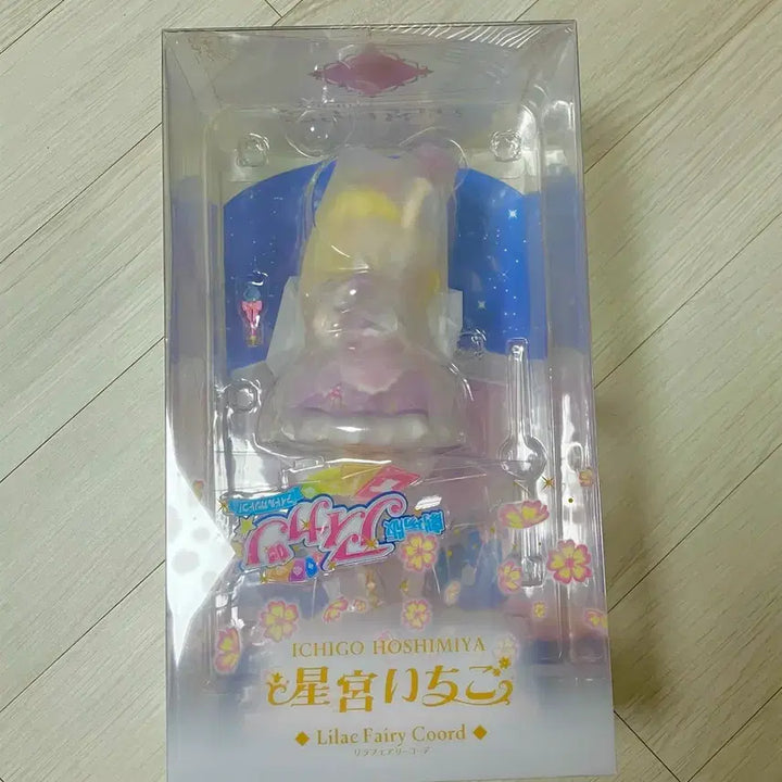 [BUNJANG] Aikatsu Rilapairy Ichigo &amp; Lime Figure (with Bonus) / [특전포함] 아이카츠 리라페어리 이치고 라임 피규어