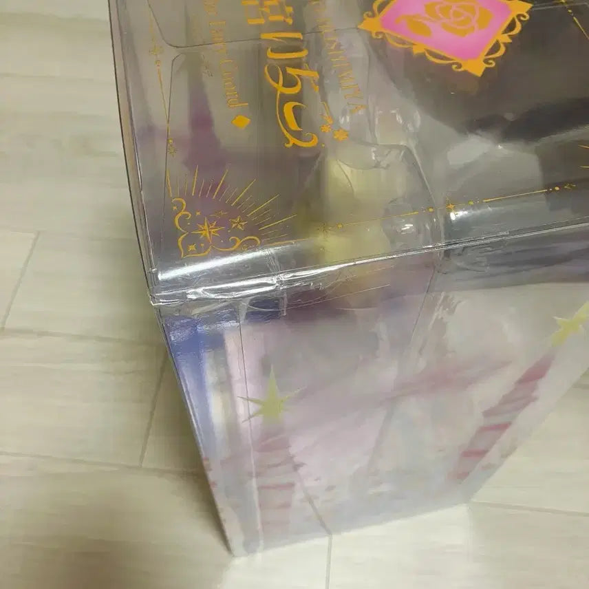 [BUNJANG] Aikatsu Rilapairy Ichigo &amp; Lime Figure (with Bonus) / [특전포함] 아이카츠 리라페어리 이치고 라임 피규어