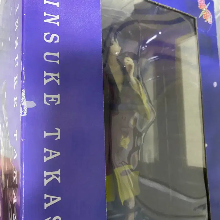 [BUNJANG] Gintama Shinsuke Takasugi GEM Figure / 은혼 타카스기 신스케 gem 피규어