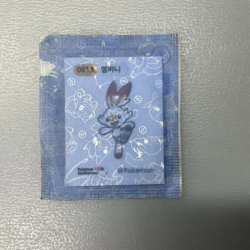[BUNJANG] Pokemon Scorbunny Sticker / 포켓몬스터 염버니 띠부씰
