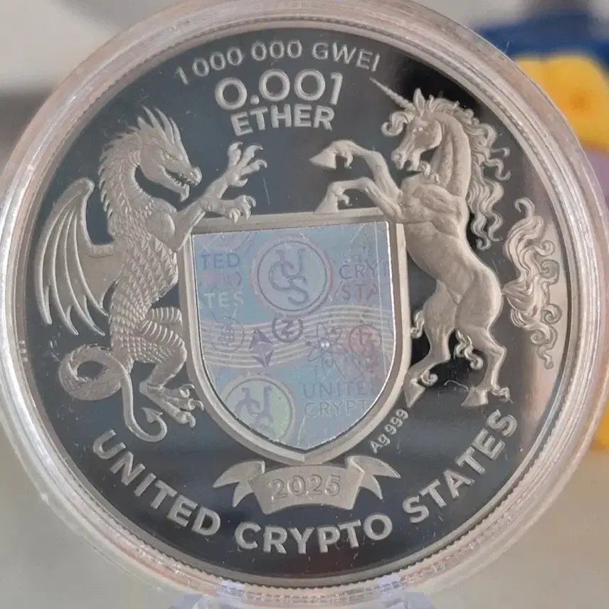 [BUNJANG] Ethereum 10th Anniversary 2025 Silver Coin / 2025 이더리움 10주년 기념 실버 코인