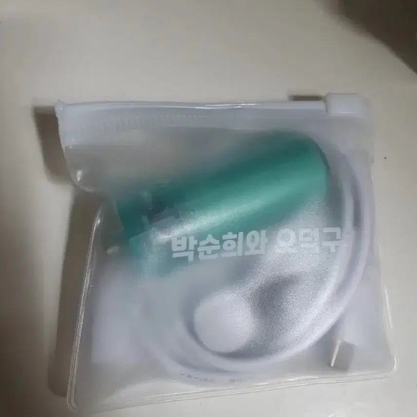 [BUNJANG] Raitini Rechargeable Battery Lightstick Accessory / 라이티니 응원봉 충전식 건전지