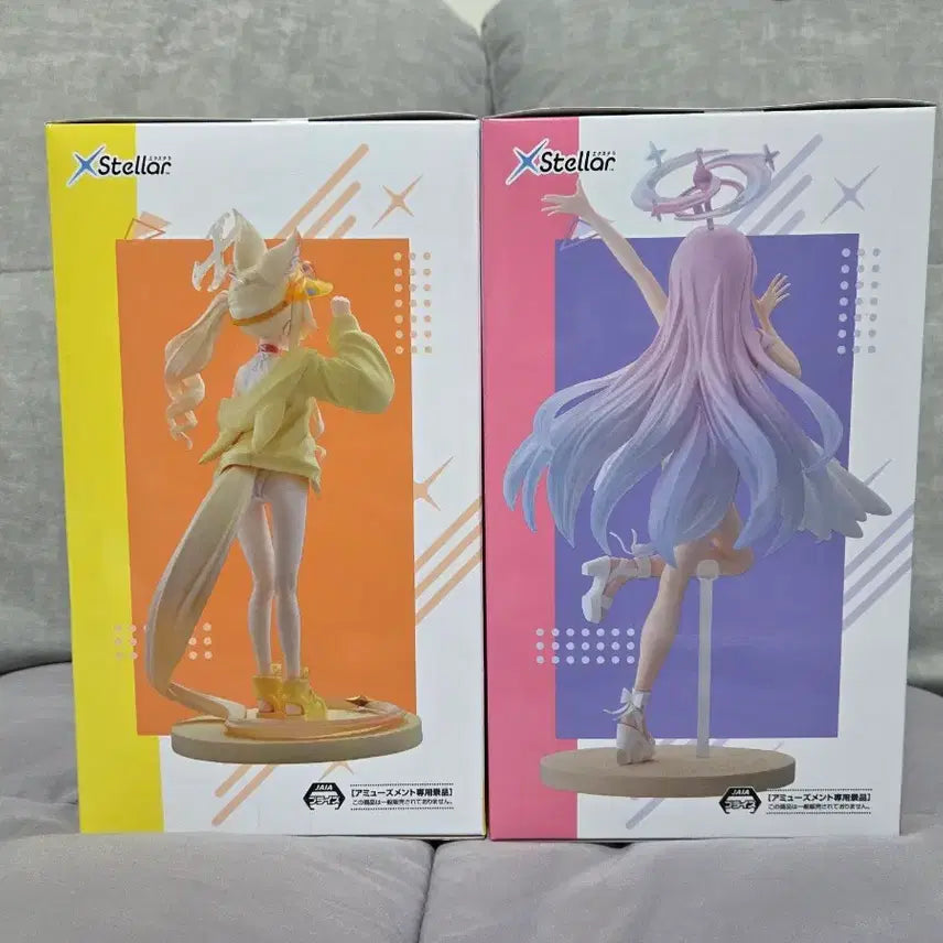 [BUNJANG] Sega Blue Archive Stellar Seia &amp; Mika Figure Bundle Set (Sealed) / 택포4.2) 세가 블루아카이브 Stellar 피규어 세이아, 미카 피규어 일괄