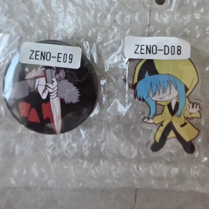[BUNJANG] Marutoku Xeno Set / 마루토쿠 제노  세트판매
