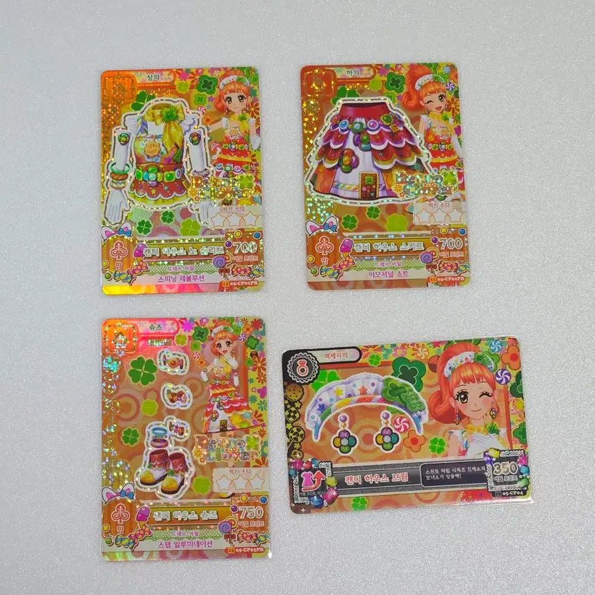 [BUNJANG] Aikatsu! Baron (Cocone) Frame Candy House / 아이엠스타 아이카츠 바론(코코네) 프레 캔디하우스