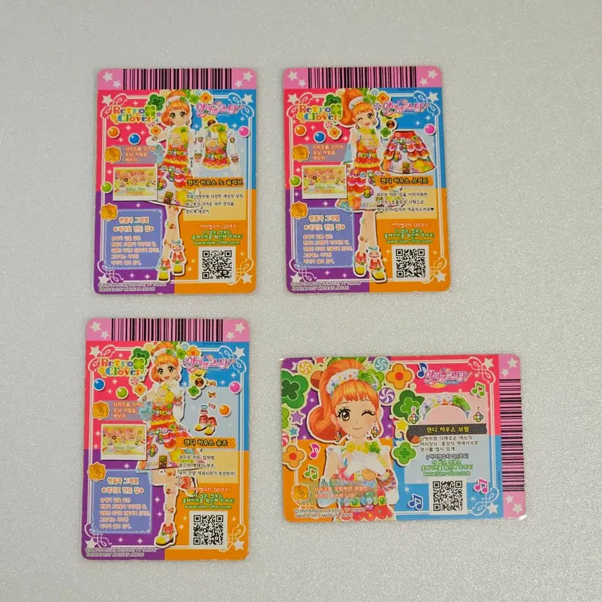 [BUNJANG] Aikatsu! Baron (Cocone) Frame Candy House / 아이엠스타 아이카츠 바론(코코네) 프레 캔디하우스