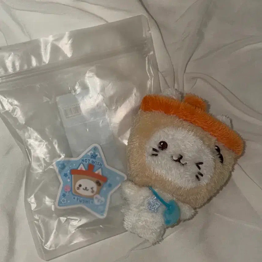 [BUNJANG] NCT WISH Yushi Bubble Cat Pocket Wish Doll / 엔시티위시 엔위시 유우시 버블냥 포켓돌 포켓위시돌 판매