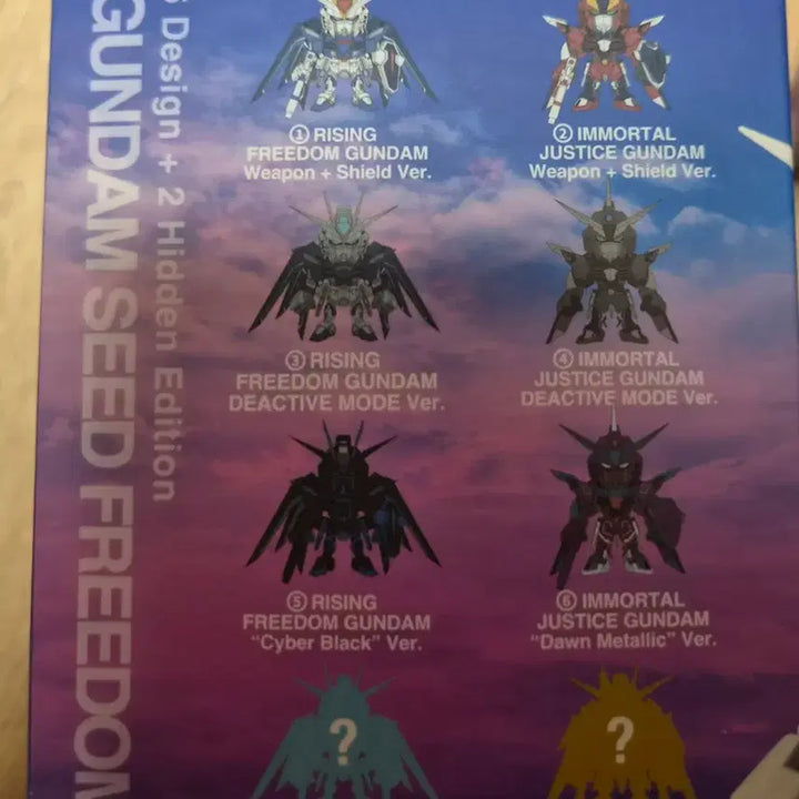[BUNJANG] Gundam Seed Freedom 6-Type Bundle Set / 건담 시드 프리덤 6종 일괄
