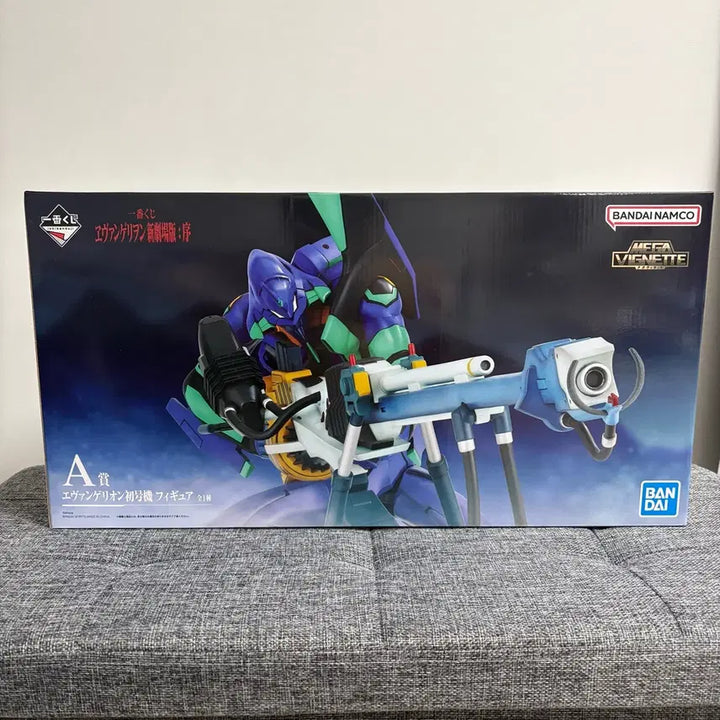 [BUNJANG] Evangelion Ichiban Kuji Unit-01 Figure / 에반게리온 쿠지 A상 초호기 피규어