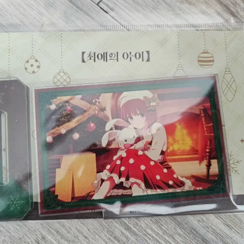 [BUNJANG] Oshi no Ko Kana Arima Acrylic Plate / 최애의아이 아리마 카나 아크릴 플레이트 판매합니다