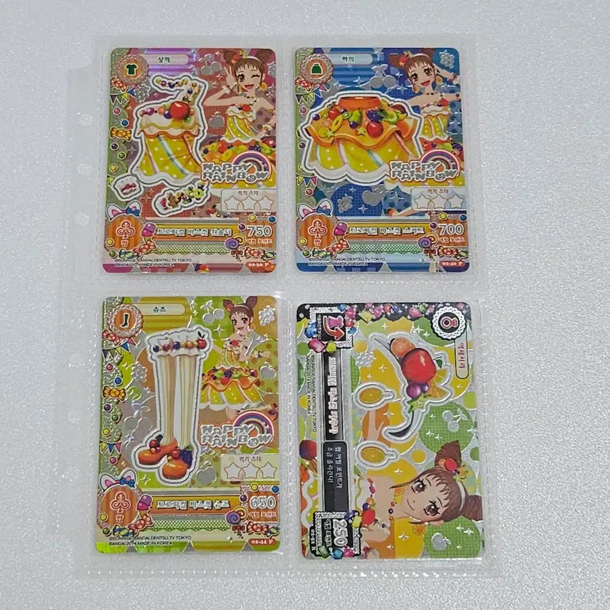 [BUNJANG] Aikatsu! Sho Tropical Basket Frame Card Set / 아이엠스타 아이카츠 슈 트로피컬바스켓 프레 카드