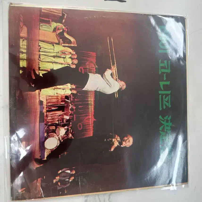 [BUNJANG] Ray Conniff Concert In Stereo 1971 LP / 희귀 1971년 오스카 레이 코니프 명반 RAY CONNIFF Concert In Stereo LP 팝니다