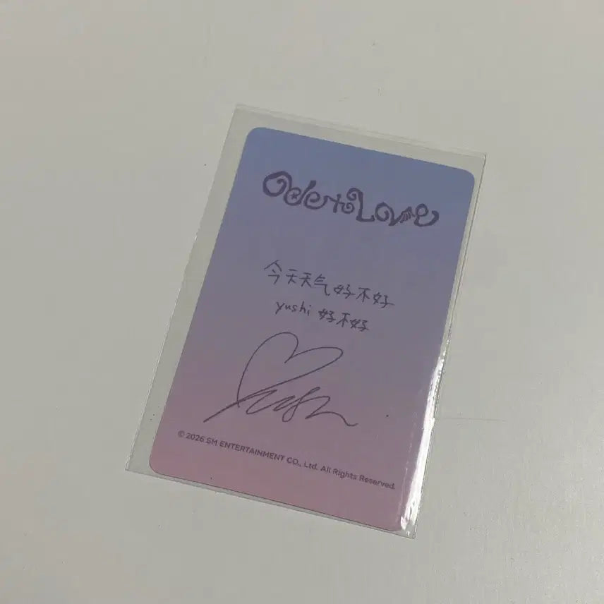 [BUNJANG] NCT WISH Sicheng Lucky Draw Photocard / [당일발송] 엔시티 위시 상하이 별지갑 유우시 포카 새상품
