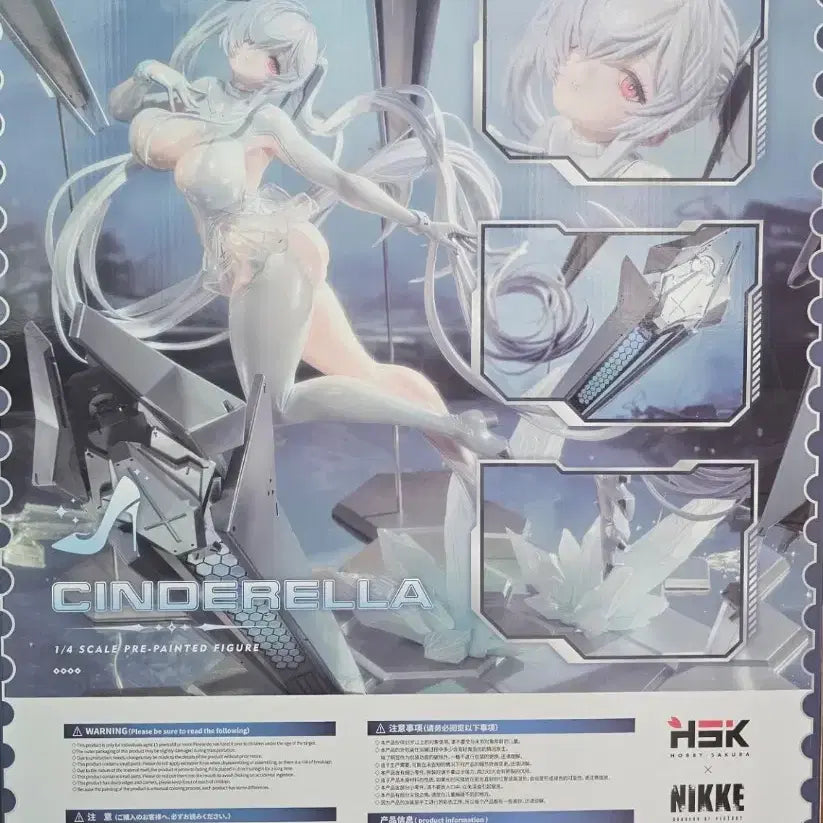 [BUNJANG] Victory Goddess NIKKE Cinderella 1/4 Scale Figure / 니케 신데렐라 하비사쿠라