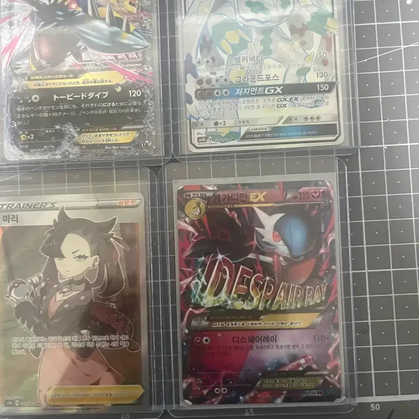 [BUNJANG] Pokemon TCG Cards / 포켓몬카드 판매합니다