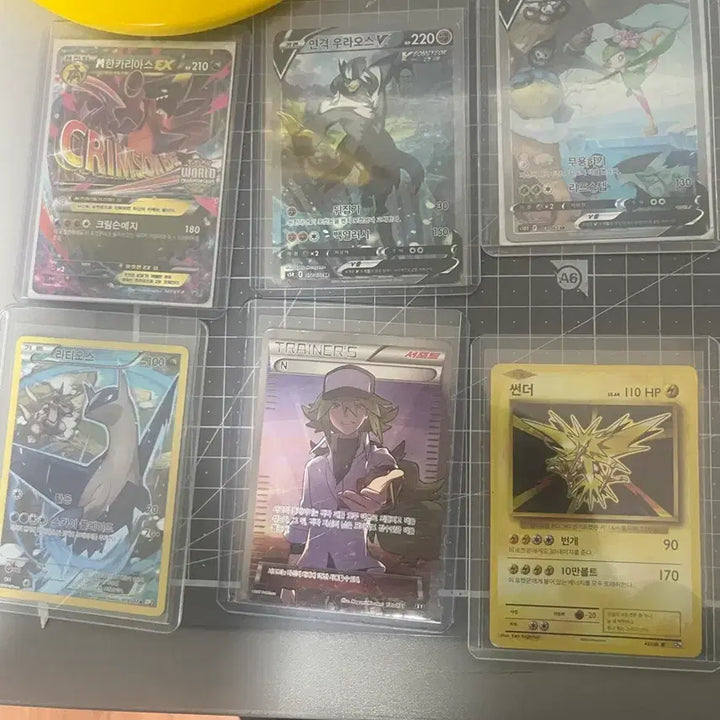 [BUNJANG] Pokemon TCG Cards / 포켓몬카드 판매합니다