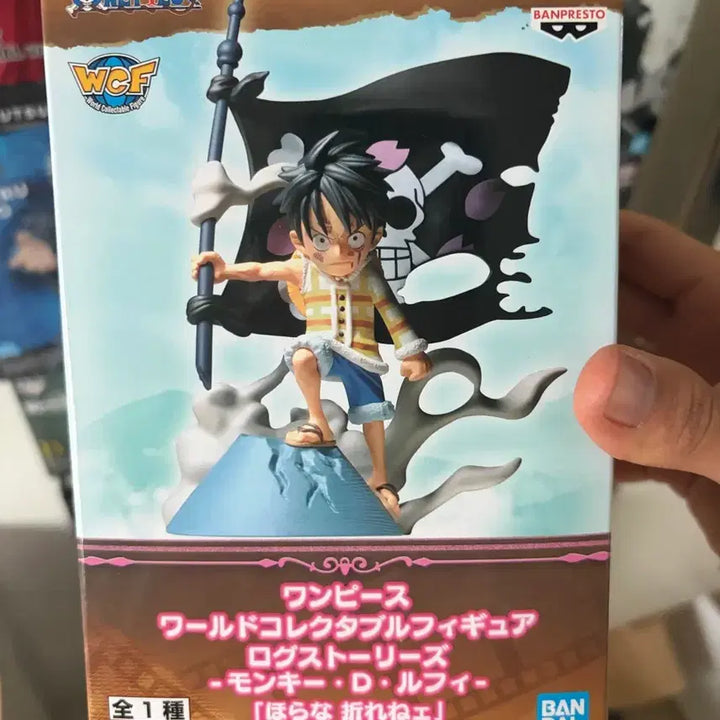 [BUNJANG] One Piece World Collectable Figure Monkey D. Luffy / 원피스 월드 콜렉터블 피규어 몽키 D 루피