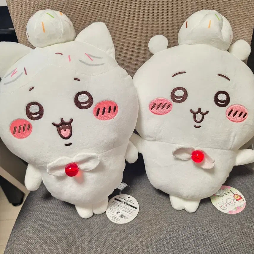 [BUNJANG] Chiikawa Cream Large Plush 30cm / 치이카와 생크림 중대형 인형 30cm