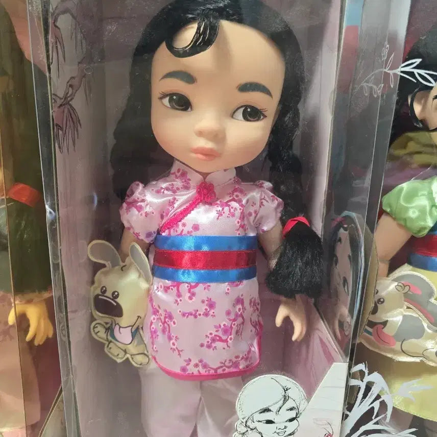 [BUNJANG] Disney Mulan Baby Doll / 디즈니베이비돌 뮬란