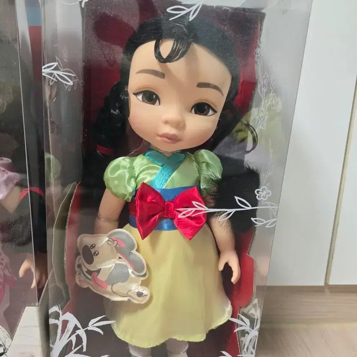 [BUNJANG] Disney Animators&