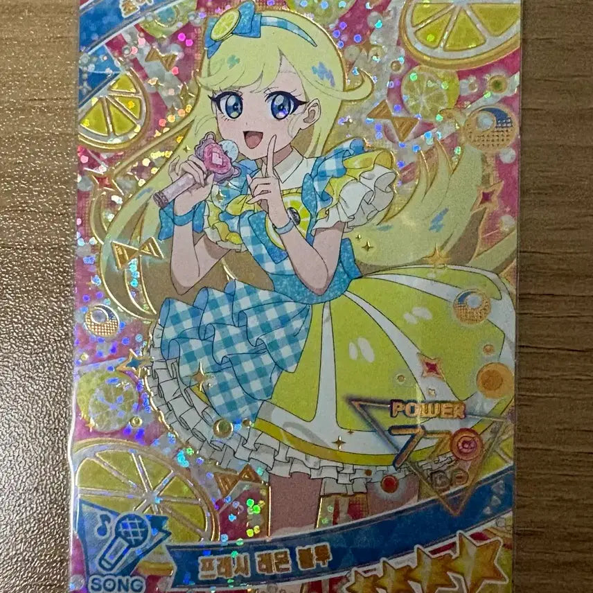 [BUNJANG] IFRI Fresh Lemon Blue Choa Photocard / 아이프리 프레시 레몬 블루 초아