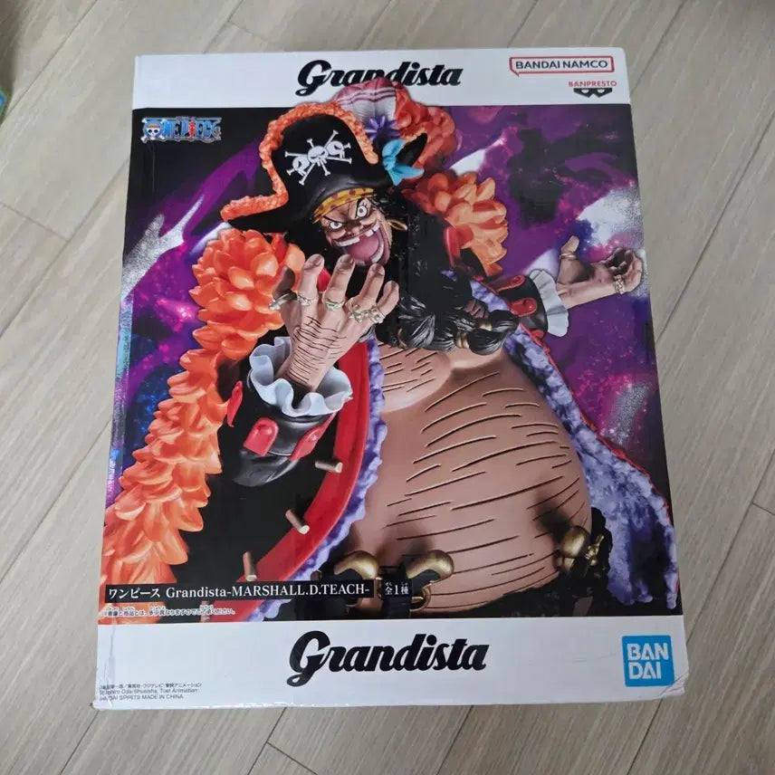 [BUNJANG] One Piece Grandista Marshall D. Teach Figure / 원피스 그랜드스타 마샬 D 티치 피규어