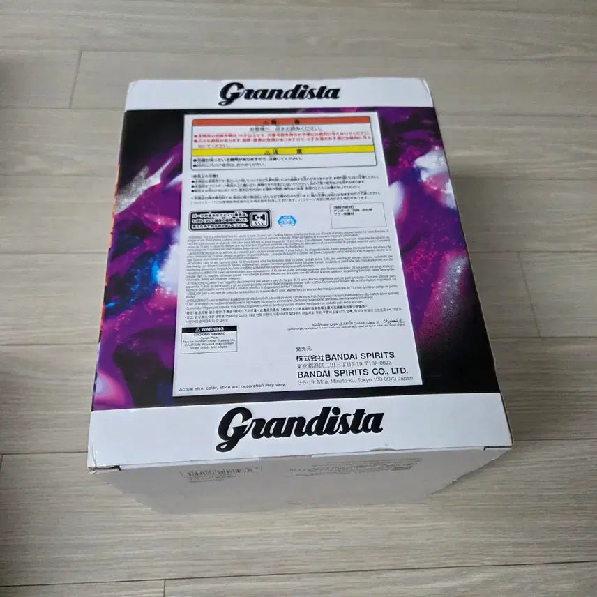 [BUNJANG] One Piece Grandista Marshall D. Teach Figure / 원피스 그랜드스타 마샬 D 티치 피규어