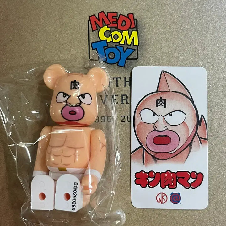 [BUNJANG] Bearbrick 29th Series Muscular Hero / 베어브릭 29탄 히어로 근육맨