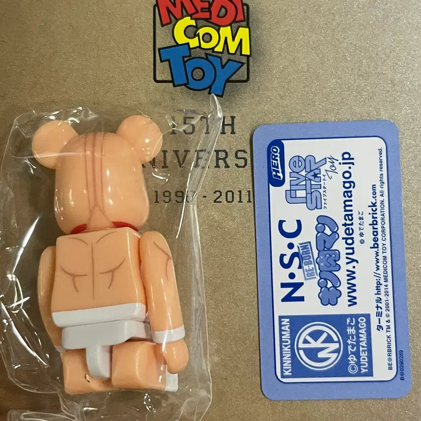 [BUNJANG] Bearbrick 29th Series Muscular Hero / 베어브릭 29탄 히어로 근육맨