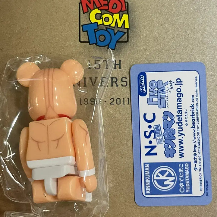 [BUNJANG] Bearbrick 29th Series Muscular Hero / 베어브릭 29탄 히어로 근육맨