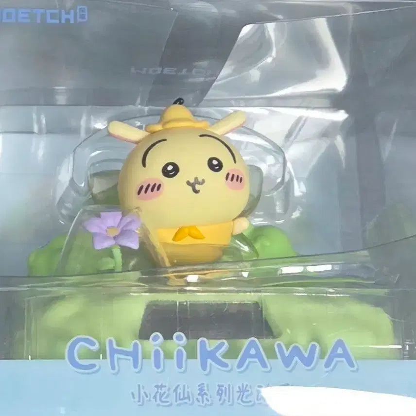 [BUNJANG] Usagi Solar Powered Wiggling Figure / 우사기 태양광 흔들 피규어 반택포 가격