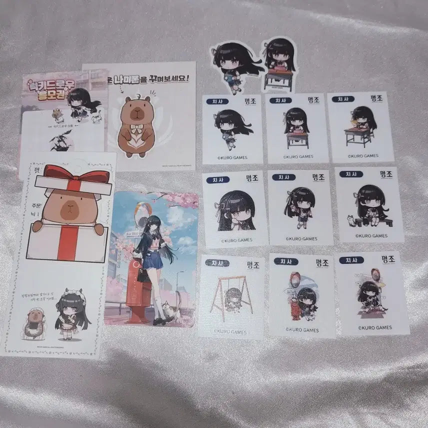 [BUNJANG] Myunjo Galaxy Chisa Ttibusil Sticker 9 Types Bundle Set / 명조 갤럭시 치사 띠부씰 스티커 9종 포토카드 특전 일괄