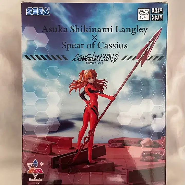 [BUNJANG] Sega Luminasta Evangelion Asuka Figure / 세가 루미나스타 에반게리온 아스카 피규어