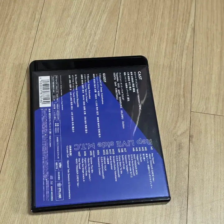 [BUNJANG] HIPM A HIP STAY Rep Live Yokohama Blu-ray / 히프마이 히프스테 rep live 요코하마 블루레이
