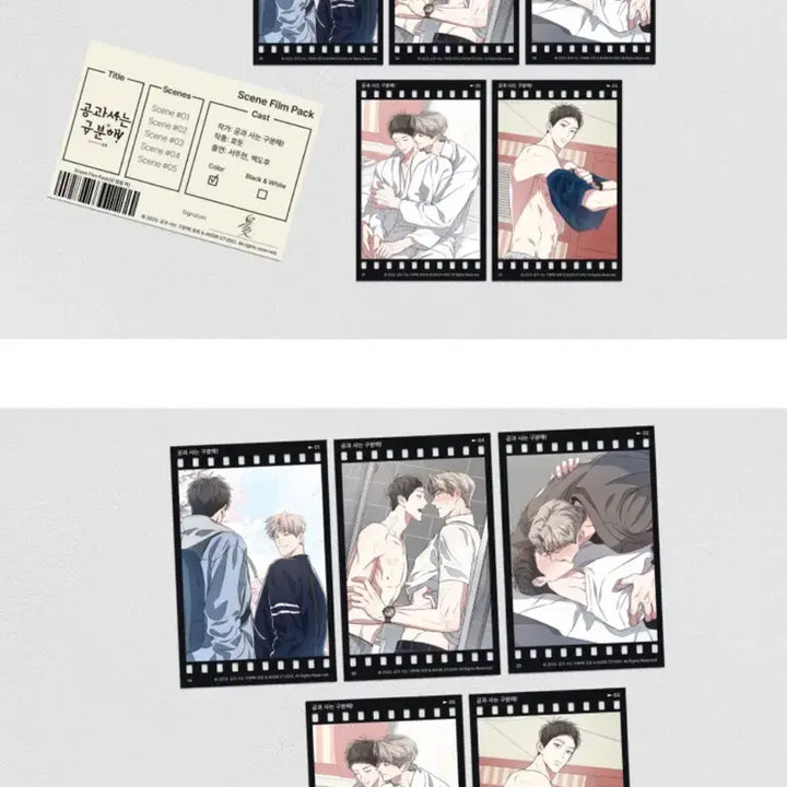 [BUNJANG] Monsta X Jooheon DOHO Sin Film Pack Photocard / 리디북스 오피셜w 공과 사는 구분해 공사구 주헌 도후 씬필름팩 포토카드 포카 bl 굿즈