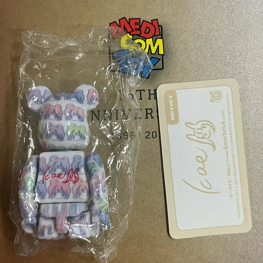 [BUNJANG] Bearbrick 40th Series Artist Tanaka Kae / 베어브릭 40탄 아티스트 다나카 카에