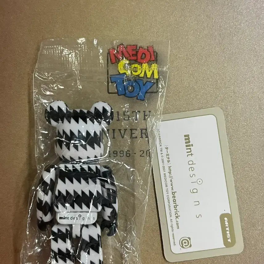 [BUNJANG] Bearbrick 42nd Series Artist Mint Design / 베어브릭 42탄 아티스트 민트 디자인