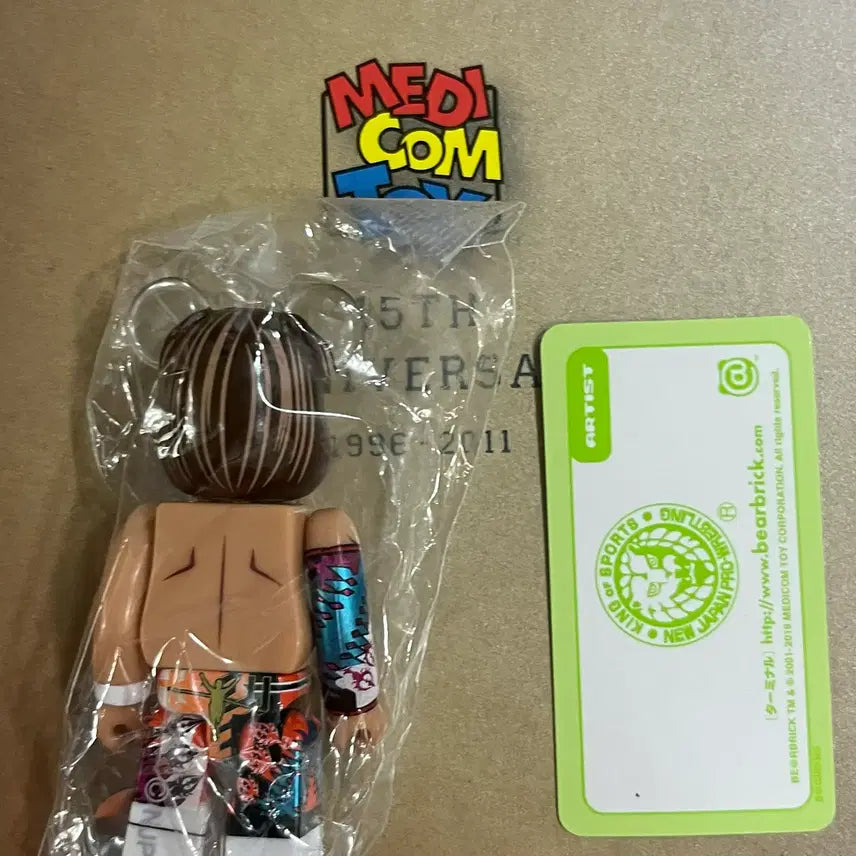 [BUNJANG] Bearbrick 38th Series Hiroshi Tanahashi / 베어브릭 38탄 아티스트 타나하시 히로시