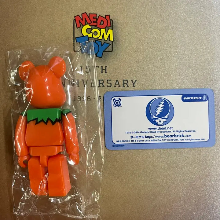 [BUNJANG] Bearbrick 29th Series Artist Dancing Bear / 베어브릭 29탄 아티스트 댄싱 베어