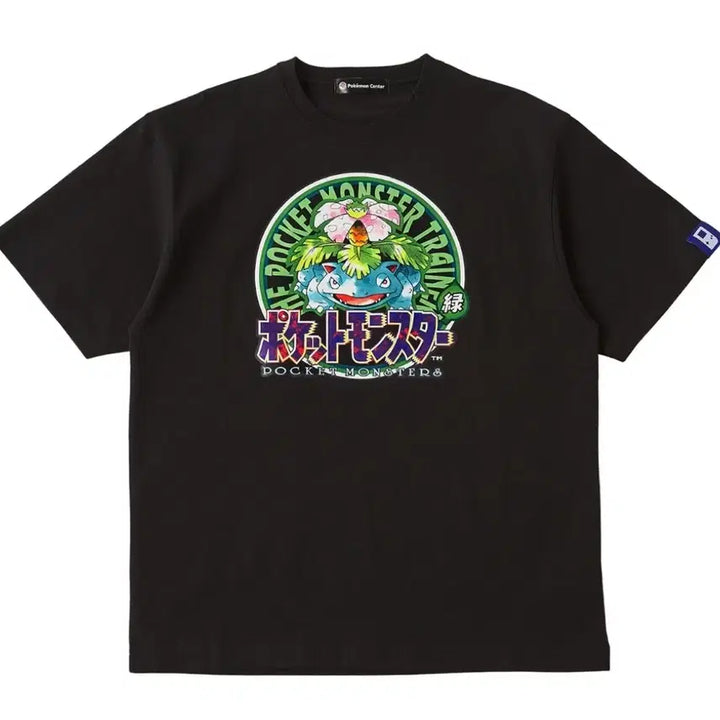 [BUNJANG] Pokemon 30th Anniversary Game Package T-Shirt Bulbasaur Green M / 포켓몬스터 30주년 게임 패키지 티셔츠 이상해꽃 녹 M