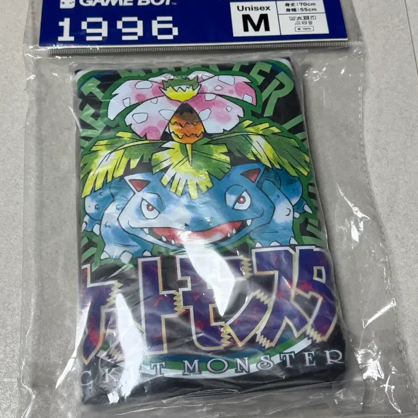 [BUNJANG] Pokemon 30th Anniversary Game Package T-Shirt Bulbasaur Green M / 포켓몬스터 30주년 게임 패키지 티셔츠 이상해꽃 녹 M