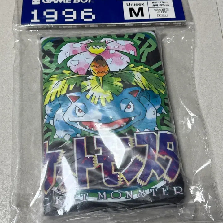 [BUNJANG] Pokemon 30th Anniversary Game Package T-Shirt Bulbasaur Green M / 포켓몬스터 30주년 게임 패키지 티셔츠 이상해꽃 녹 M