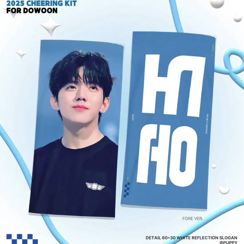 [BUNJANG] Day6 Dowoon Slogan (Sealed) / 데이식스 도운 슬로건 미개봉