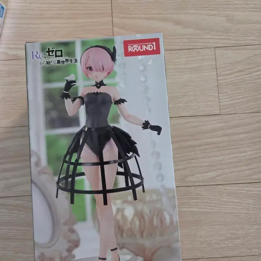 [BUNJANG] Re:Zero Ram Figure / 리제로 람 피규어