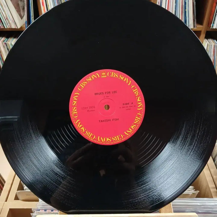 [BUNJANG] Takeshi Ito Brues For Lee LP / 45 RPM 퓨전 재즈 이토 타케시 Brues For Lee LP 할인