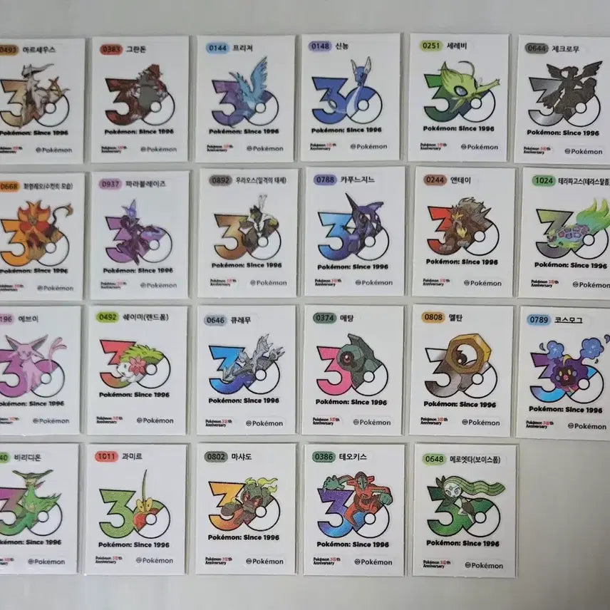 [BUNJANG] Pokemon 30th Anniversary Logo Stickers / 포켓몬 30주년 1013종 로고띠부씰 판매 합니다