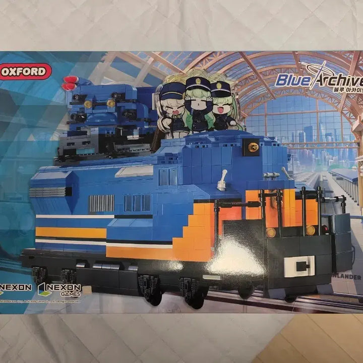 [BUNJANG] Oxford Blue Archive Highlander Block Set (Sealed) / 옥스포드 블루아카이브 하이랜더 미개봉