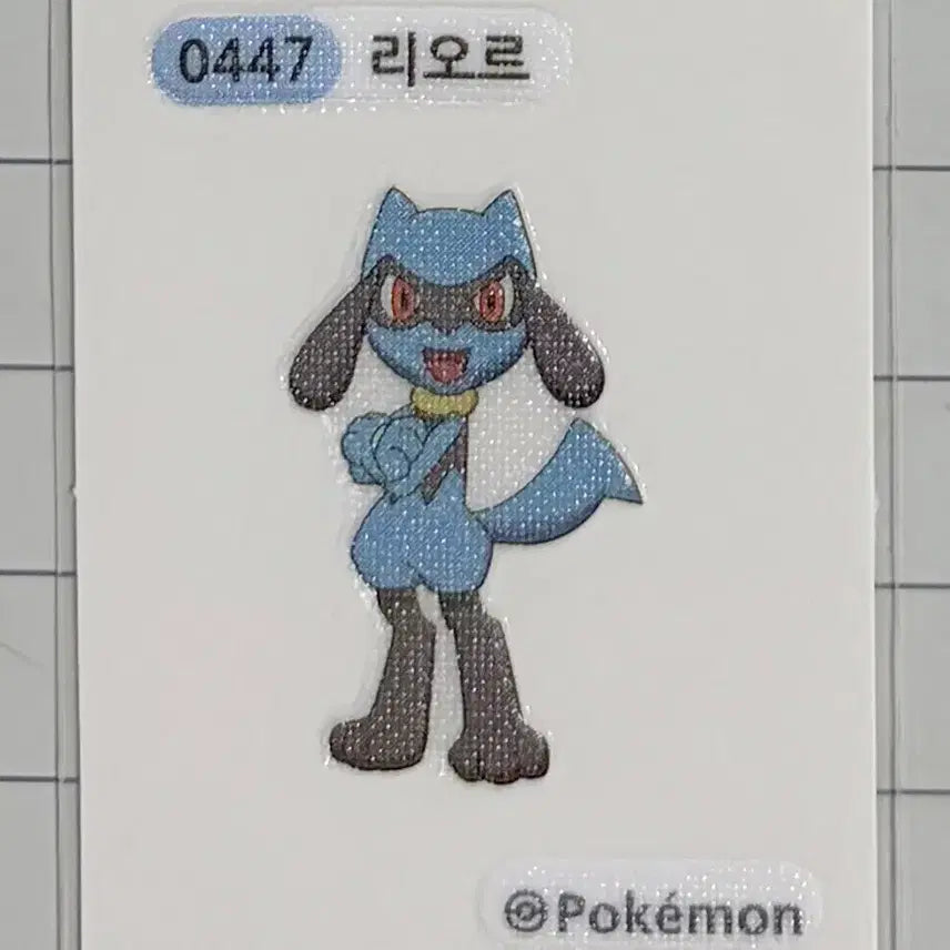 [BUNJANG] Lior Season 1 Pokemon Ddiddiddiseal 